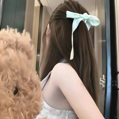 牛之晚春