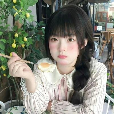 台湾版我可能不会爱你